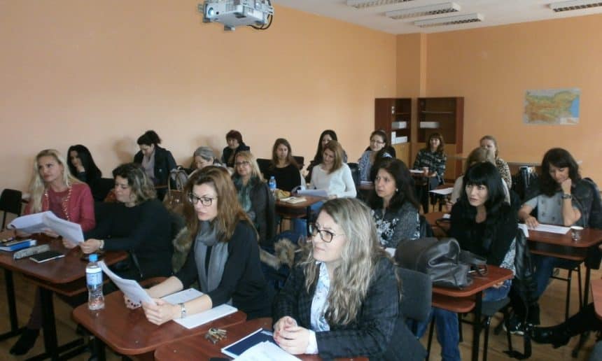 Вътрешноинституционална квалификация на учителите от ОУ „Братя Миладинови“